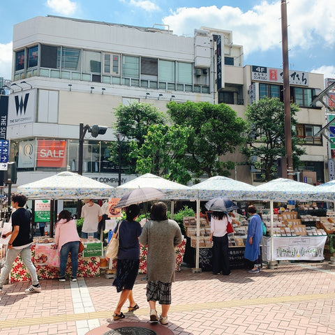 〈催事情報〉横浜マルシェ＠横浜駅みなみ西口広場に出店します。