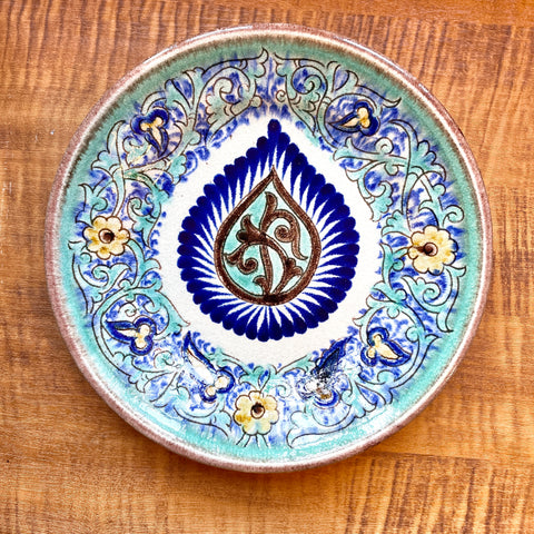 平皿 / 壁飾【25.5cm】バフチヨール工房｜ウズベキスタンの美しい陶器（輸入食器・インテリア）