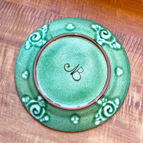 平皿 / 壁飾【25.5cm】バフチヨール工房｜ウズベキスタンの美しい陶器（輸入食器・インテリア）