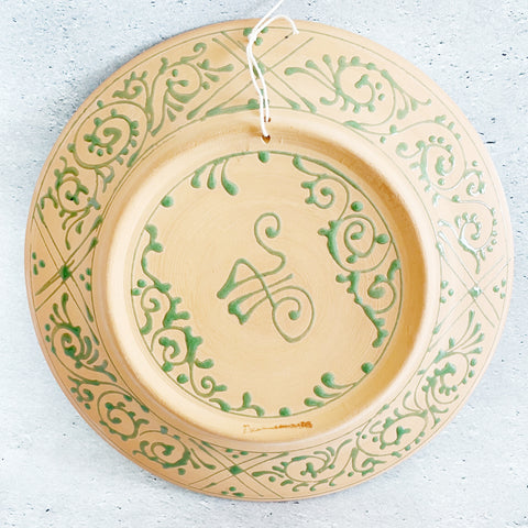プレート/飾り皿【23cm】アリシェル工房｜ウズベキスタンの美しい陶器（輸入食器・インテリア）