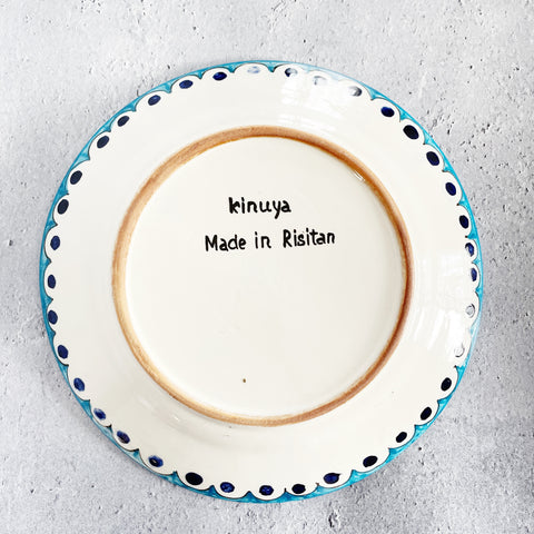 絵皿/飾り皿【23cm】リシタン陶器｜ウズベキスタンのおしゃれなうつわ（輸入インテリア・雑貨）